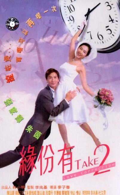 色香婷婷